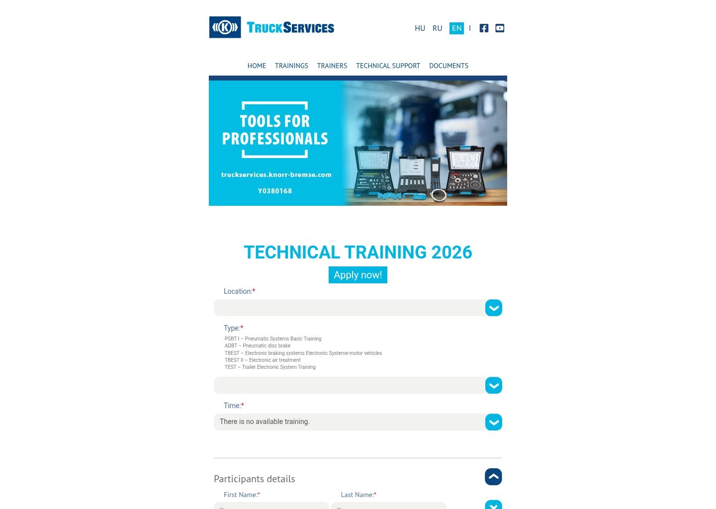 KBTRAINING